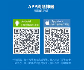 廣告業務新篇章 2016年第41周行業動態與市場觀察