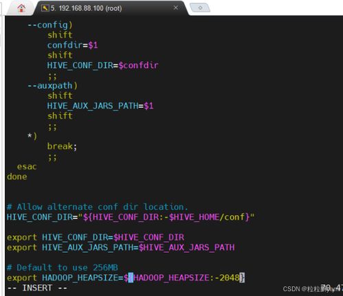 廣電大數據存儲與處理服務