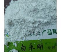 灰鈣粉400目企業名錄與粉石灰粉市場概覽
